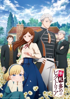 Tefuda ga Oome no VictoriaTefuda ga Oome no Victoria Episode 8 Subtitle Indonesia